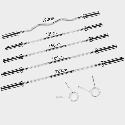 Barre de musculation droite pe - Barbell Curl Bar avis et prix