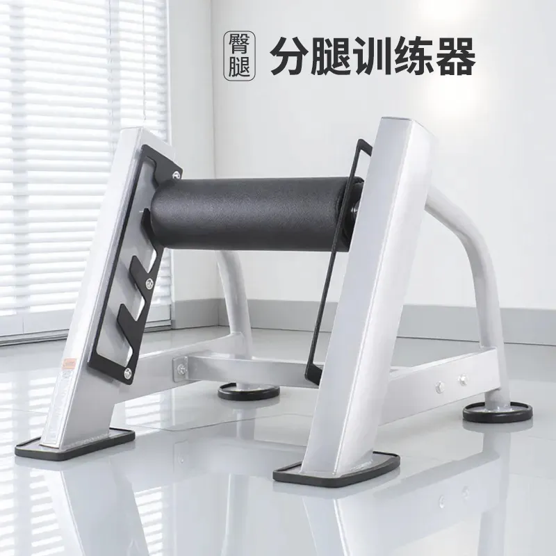 Rack de squat divisé commercia - Home Gym Hip Thrust Machine avis et prix