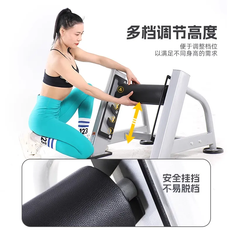 Rack de squat divisé commercia - Home Gym Hip Thrust Machine avis et prix