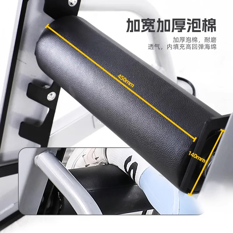 Rack de squat divisé commercia - Home Gym Hip Thrust Machine avis et prix