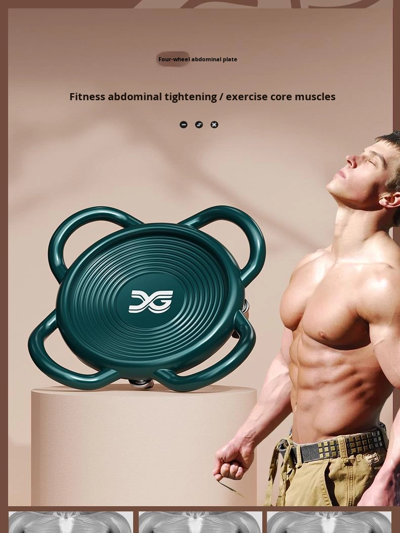 Roue AB écologique, glissante  - Home Gym Second avis et prix