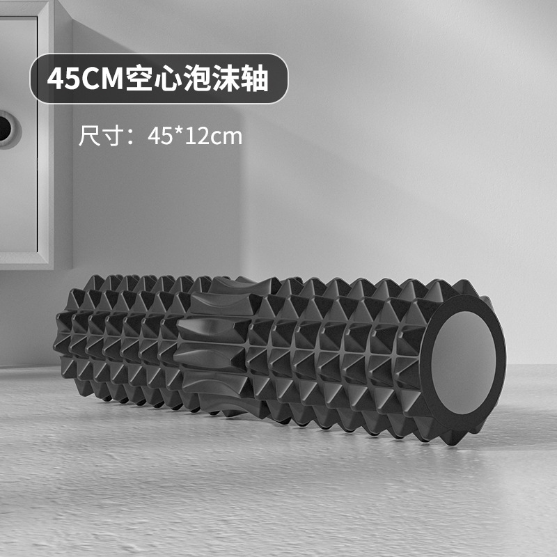 Rouleau en mousse creux de 45  - Home Gym Mini avis et prix