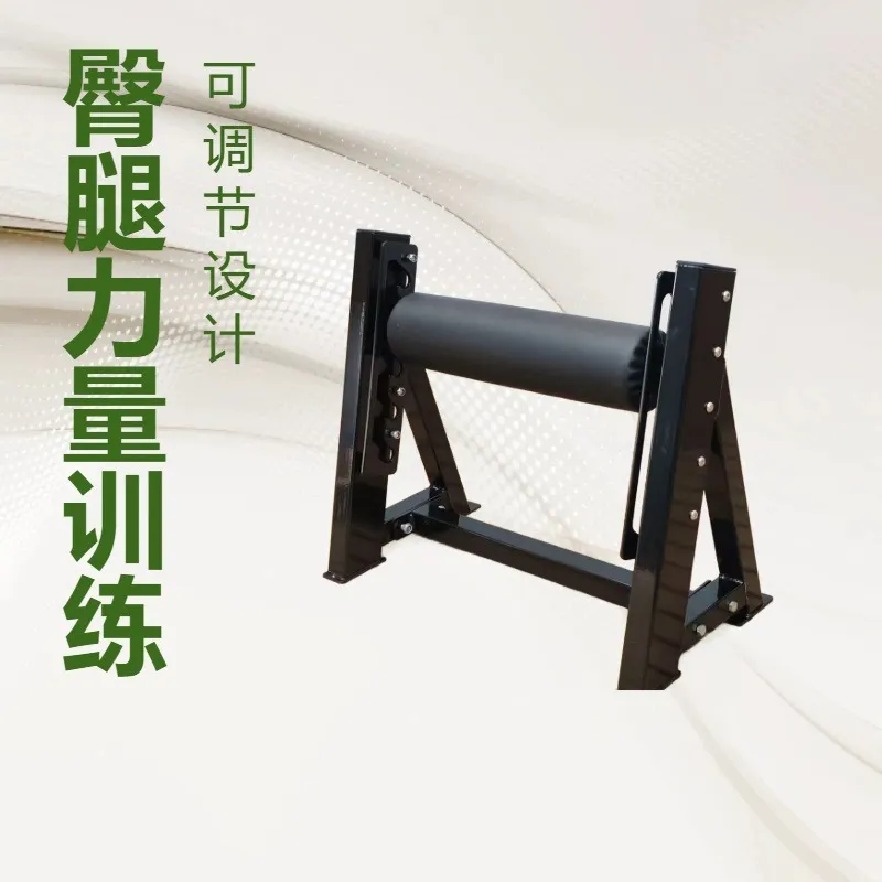 Rack de Squat Bulgare, Support - Home Gym Hip Thrust Machine avis et prix