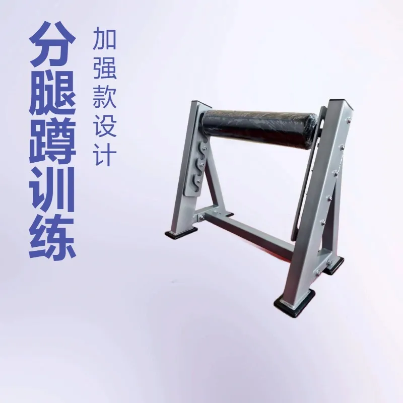 Rack de Squat Bulgare, Support - Home Gym Hip Thrust Machine avis et prix