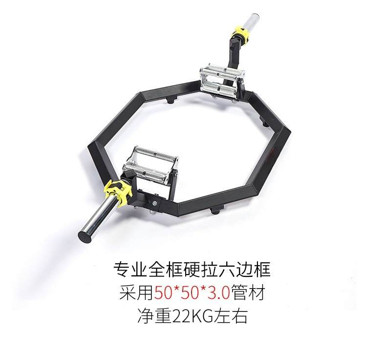 Barre de musculation hexagonal - Barbell Curl Bar avis et prix