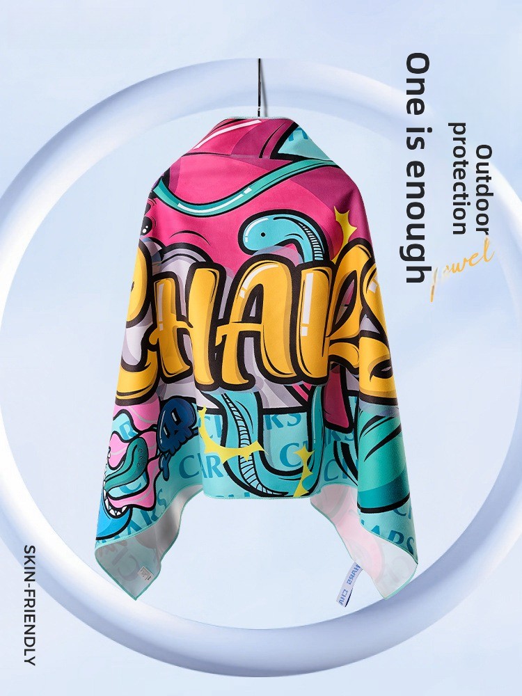 Serviette de bain à séchage ra - Home Gym Portable avis et prix