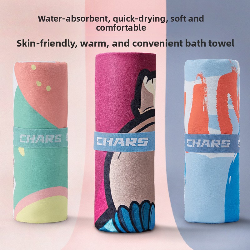 Serviette de bain à séchage ra - Home Gym Portable avis et prix