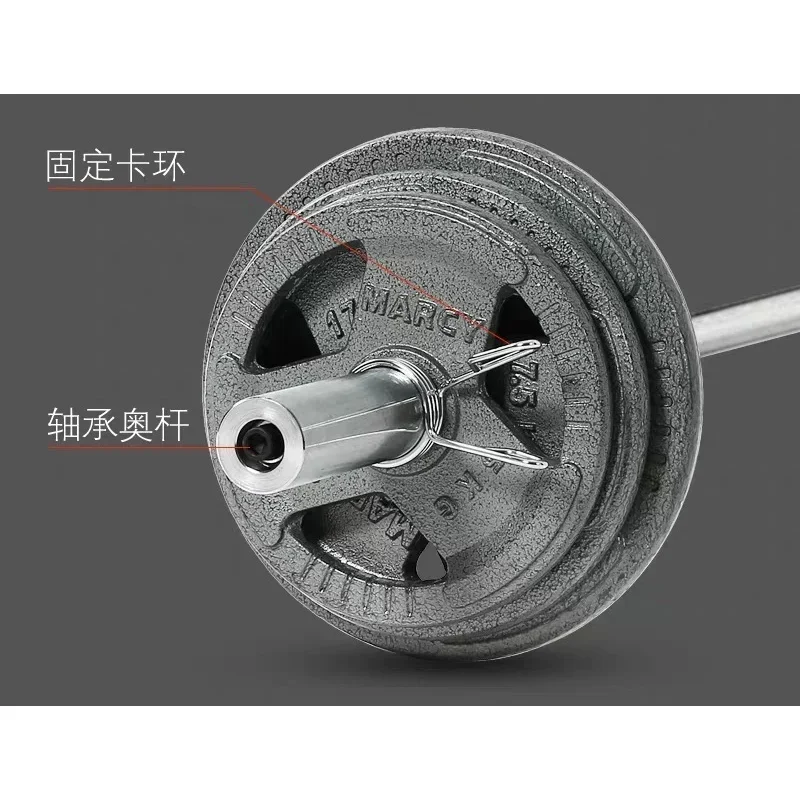 Barre d'haltères professionnel - Barbell Curl Bar avis et prix