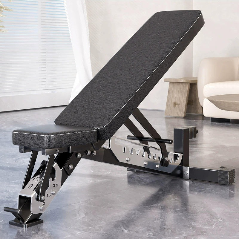 Banc de musculation réglable p - Home Gym Portable avis et prix